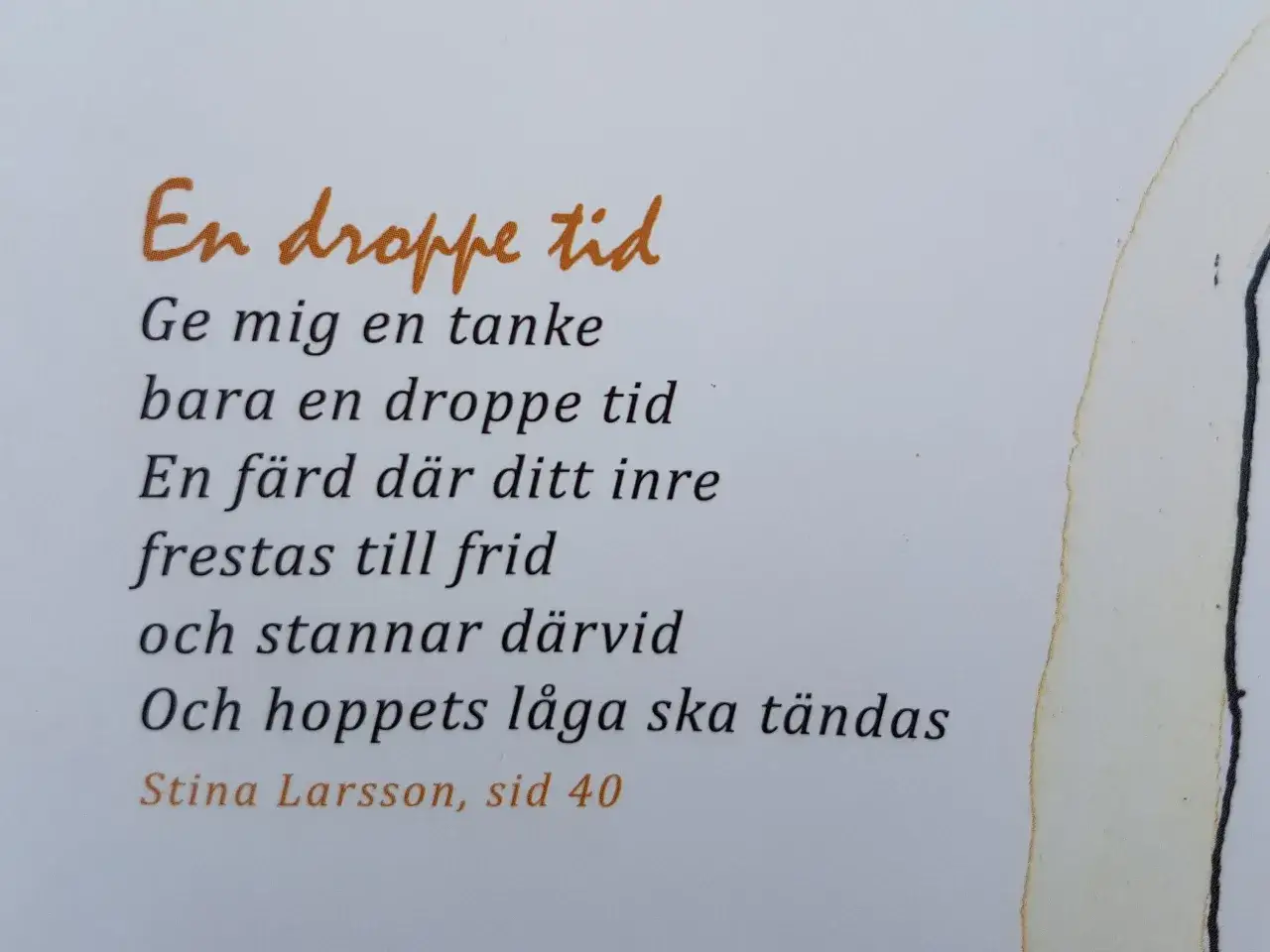 En dikt om 